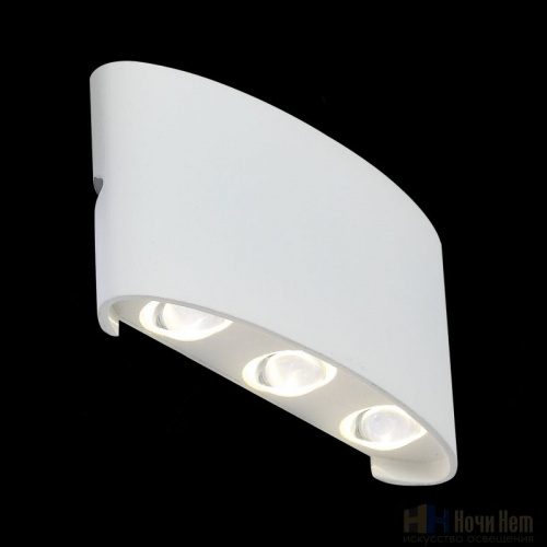 Светильник уличный St.Luce Bisello SL089.501.06, раздел каталога Настенные уличные светильники интернет-магазина Ночи Нет