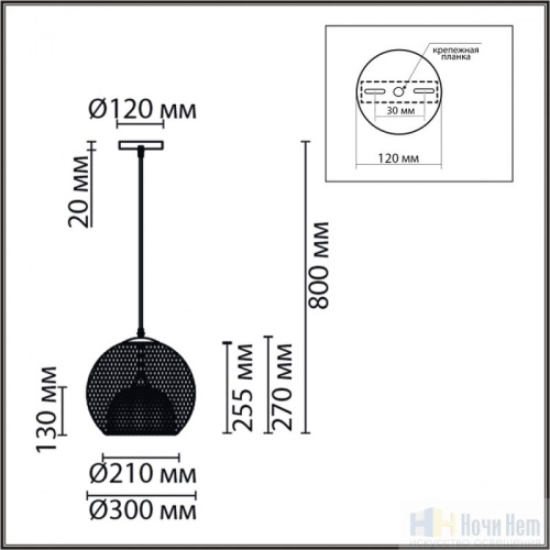 Светильник подвесной Lumion Leonela 8052/1A, раздел каталога Подвесы 1 лампа интернет-магазина Ночи Нет