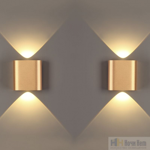 Светильник настенный Odeon Light Magnum 4212/2WL, раздел каталога Светодиодные бра интернет-магазина Ночи Нет