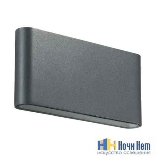 Ландшафтный светодиодный настенный светильник Novotech Kaimas 357422, раздел каталога Настенные уличные светильники интернет-магазина Ночи Нет