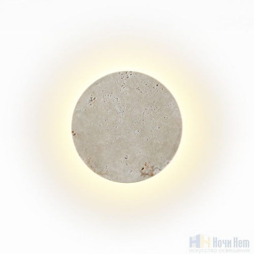 Бра Odeon Light Travertino 6625/5WL, раздел каталога Светодиодные бра интернет-магазина Ночи Нет