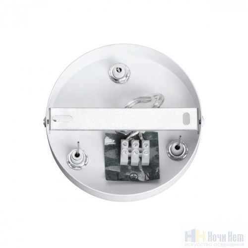 Подвесное крепление Lumion Animaisa 8002/A, раздел каталога Аксессуары для монтажа интернет-магазина Ночи Нет