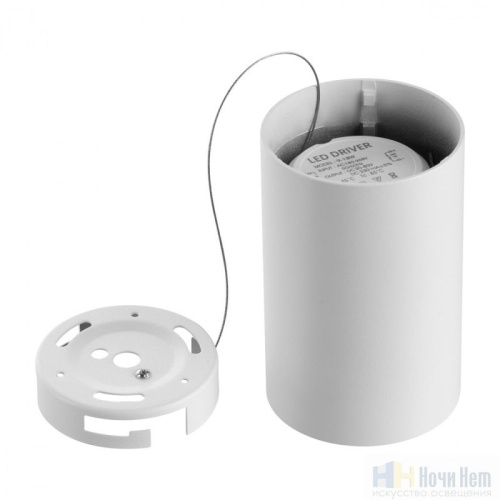 Светильник накладной Novotech Recte 359417, раздел каталога Накладные точечные светильники интернет-магазина Ночи Нет