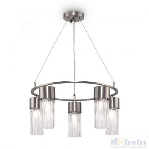 Люстра Freya Esala FR5050PL-05N, раздел каталога Люстры с плафонами интернет-магазина Ночи Нет