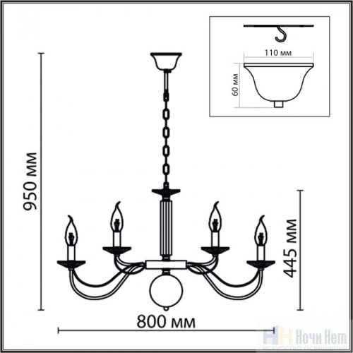 Люстра Lumion Incanto 8033/16, раздел каталога Кованые люстры интернет-магазина Ночи Нет