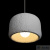 Светильник подвесной LOFT IT Stone 10252/300 White, раздел каталога Подвесы 1 лампа интернет-магазина Ночи Нет