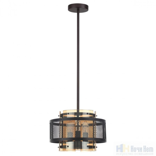 Люстра Lumion Zarina 8007/3, раздел каталога Люстры с плафонами интернет-магазина Ночи Нет