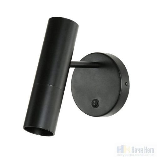 Настенный светильник Favourite Tube 2107-1W, раздел каталога Светодиодные бра интернет-магазина Ночи Нет