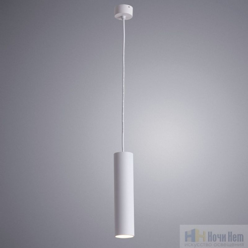 Светильник подвесной Arte Lamp Sirius A1524SP-1WH, раздел каталога Подвесы 1 лампа интернет-магазина Ночи Нет