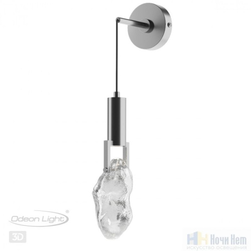 Бра Odeon Light Lia 6696/5WL, раздел каталога Светодиодные бра интернет-магазина Ночи Нет