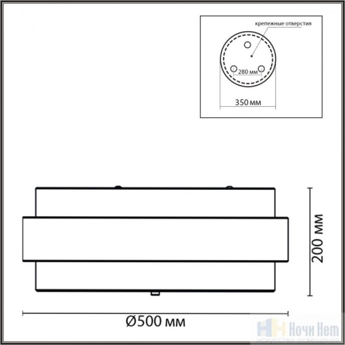 Люстра Lumion Animaisa 8002/6C, раздел каталога Люстры с абажурами интернет-магазина Ночи Нет