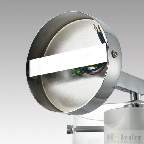 Бра Lumion Verdi 8261/1W, раздел каталога Бра с плафоном интернет-магазина Ночи Нет