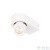 Спот LOFT IT Quiet 10320 White, раздел каталога Споты интернет-магазина Ночи Нет
