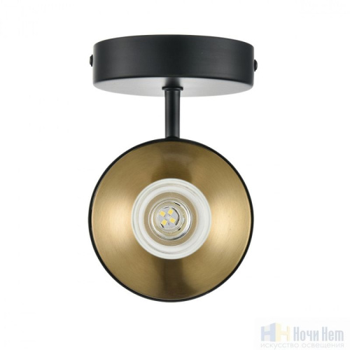 Бра Lumion Tamaresa 8112/2W, раздел каталога Бра с плафоном интернет-магазина Ночи Нет