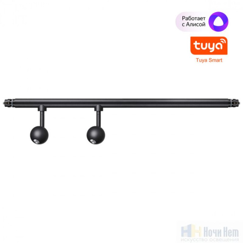 Светильник светодиодный Novotech Glat 359376, раздел каталога Модульные системы интернет-магазина Ночи Нет