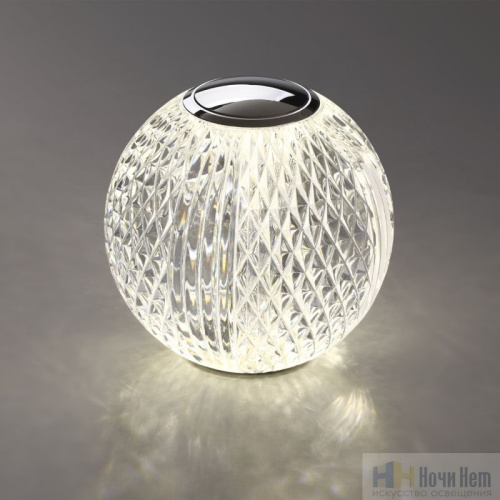 Настольная лампа Odeon Light Crystal 5007/2TL, раздел каталога Настольные лампы с плафоном интернет-магазина Ночи Нет