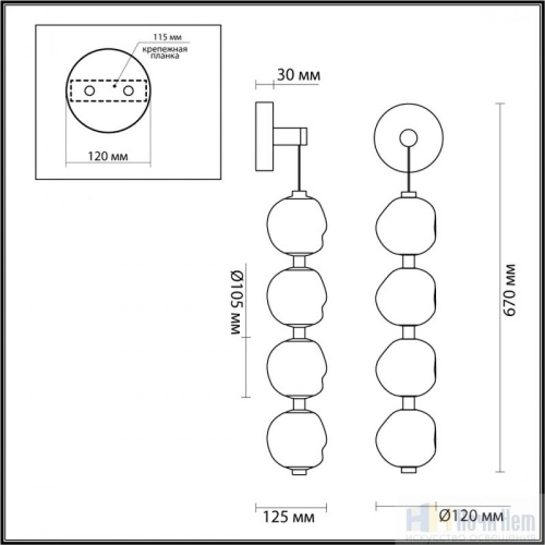 Бра Odeon Light Jemstone 5085/17WL, раздел каталога Светодиодные бра интернет-магазина Ночи Нет