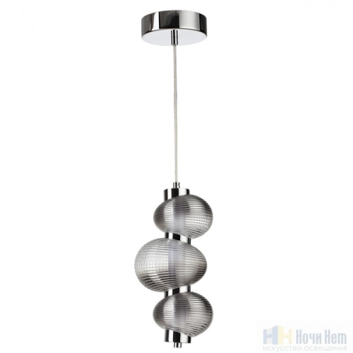 Светильник подвесной Odeon Light Bruco 5096/12L, раздел каталога Подвесы 1 лампа интернет-магазина Ночи Нет
