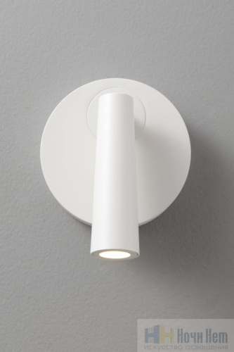 Бра Crystal Lux CLT 233W WH 1400/589, раздел каталога Светодиодные бра интернет-магазина Ночи Нет