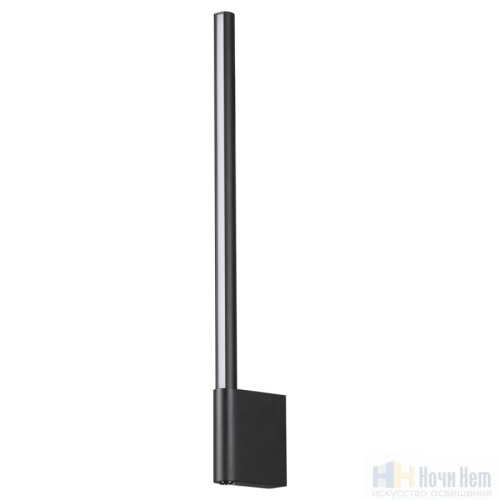 Светильник настенный Novotech Fermo 359311, раздел каталога Светодиодные бра интернет-магазина Ночи Нет