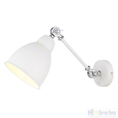 Бра Arte Lamp Braccio A2054AP-1WH, раздел каталога Бра с плафоном интернет-магазина Ночи Нет