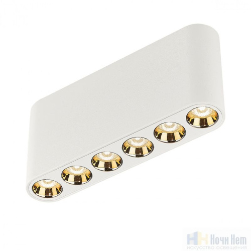 Светильник накладной Odeon Light Small 7091/15CL, раздел каталога Накладные точечные светильники интернет-магазина Ночи Нет