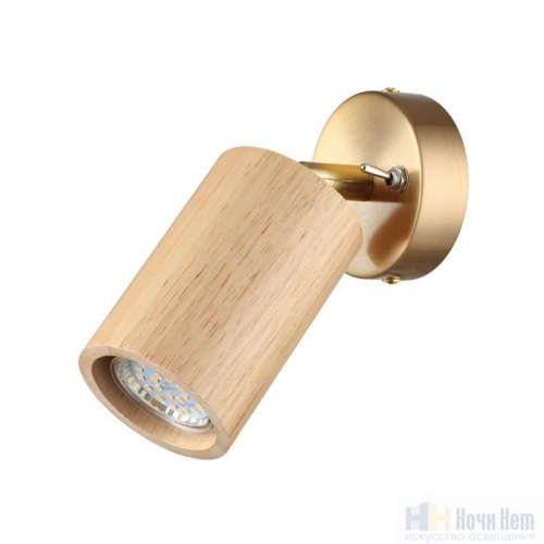 Спот Odeon Light Caucho 7061/1W, раздел каталога Споты интернет-магазина Ночи Нет