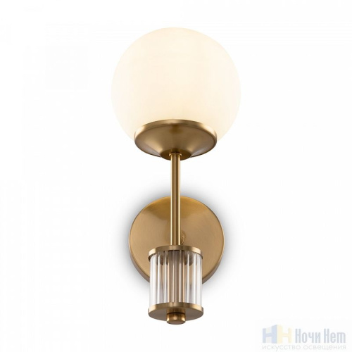 Бра Freya Bolas FR5185WL-01BS, раздел каталога Бра с плафоном интернет-магазина Ночи Нет