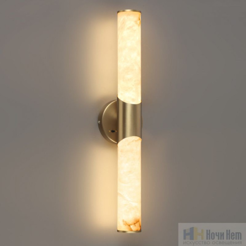 Бра Odeon Light Marbella 6672/12WL, раздел каталога Светодиодные бра интернет-магазина Ночи Нет