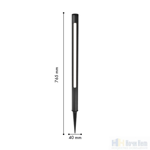 Светильник уличный Favourite Lance 4394-1T, раздел каталога Встраиваемые в грунт светильники интернет-магазина Ночи Нет