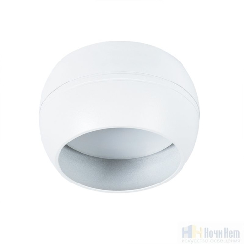 Светильник накладной Arte Lamp Gambo A5551PL-1WH, раздел каталога Накладные точечные светильники интернет-магазина Ночи Нет