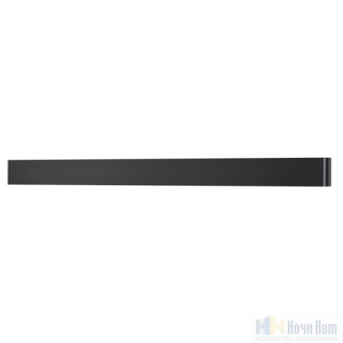 Бра Odeon Light Framant 4294/40WL, раздел каталога Светодиодные бра интернет-магазина Ночи Нет