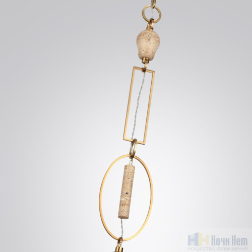 Светильник подвесной Odeon Light Krema 5441/1B, раздел каталога Подвесы 1 лампа интернет-магазина Ночи Нет