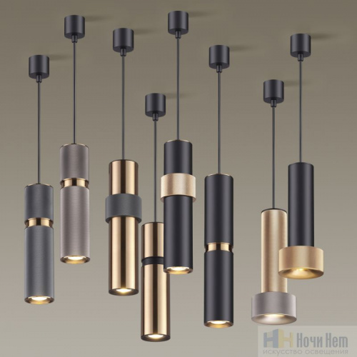 Светильник подвесной Odeon Light Afra 4744/5L, раздел каталога Подвесы 1 лампа интернет-магазина Ночи Нет