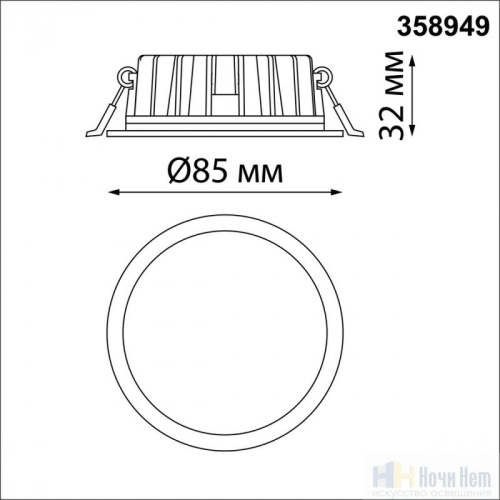 Встраиваемый светильник Novotech Lante 358949, раздел каталога Светодиодные точечные светильники интернет-магазина Ночи Нет