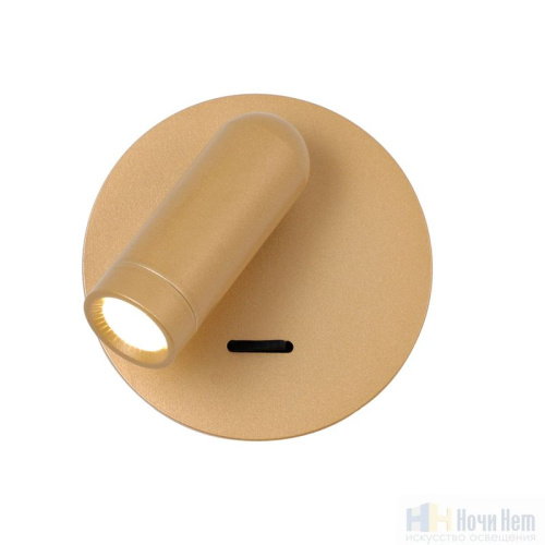 Настенный светильник Favourite Bedside 4498-1W, раздел каталога Светодиодные бра интернет-магазина Ночи Нет