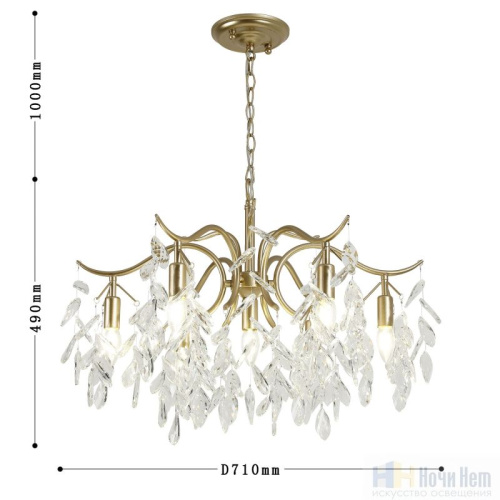 Люстра Favourite Brillo 3003-7P, раздел каталога Хрустальные люстры интернет-магазина Ночи Нет