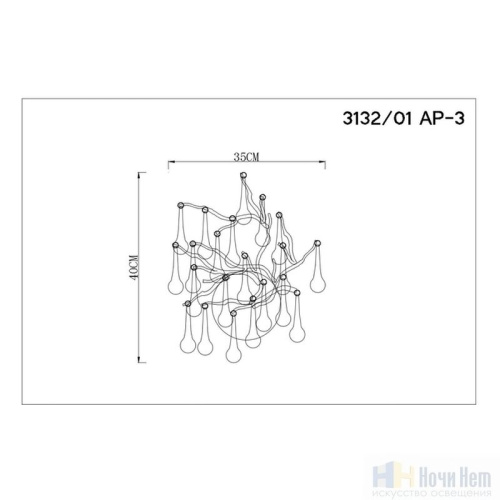 Бра Divinare Salice 3132/01 AP-3, раздел каталога Кованые бра интернет-магазина Ночи Нет