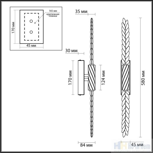 Бра Odeon Light Kolos 5459/5WL, раздел каталога Светодиодные бра интернет-магазина Ночи Нет