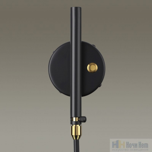 Бра Odeon Light Kerbi 4830/1W, раздел каталога Бра с плафоном интернет-магазина Ночи Нет