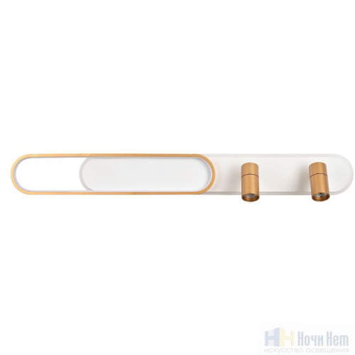 Бра Favourite Planar 4075-2C, раздел каталога Светодиодные бра интернет-магазина Ночи Нет