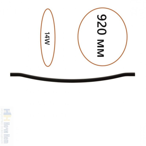 Бра Odeon Light Fino 7006/100D, раздел каталога Светодиодные бра интернет-магазина Ночи Нет