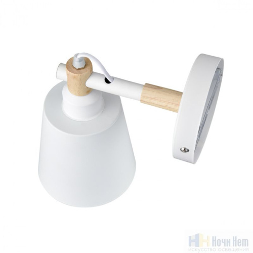 Бра Lumion Rosalina 8097/1W, раздел каталога Бра с плафоном интернет-магазина Ночи Нет