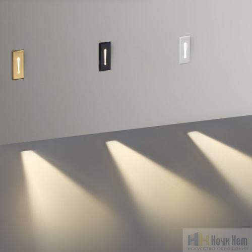 Светильник для лестниц Odeon Light Escala 7051/3WL, раздел каталога Светильники для лестниц интернет-магазина Ночи Нет