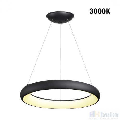 Светильник подвесной Novotech Fold 359024, раздел каталога Светодиодные люстры интернет-магазина Ночи Нет