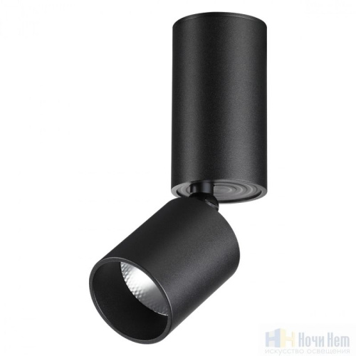 Светильник накладной Novotech Tubo 359317, раздел каталога Накладные точечные светильники интернет-магазина Ночи Нет