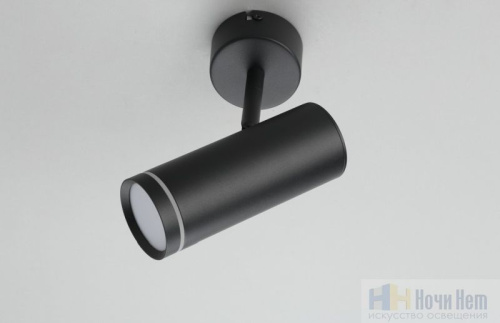 Спот Omnilux Deruta OML-102209-12, раздел каталога Споты интернет-магазина Ночи Нет