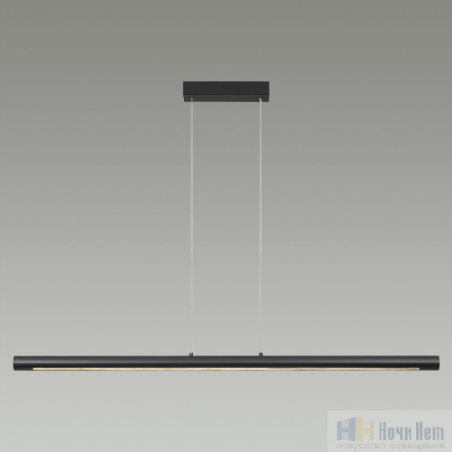 Светильник подвесной Odeon Light Mali 6643/45L, раздел каталога Подвесы 1 лампа интернет-магазина Ночи Нет