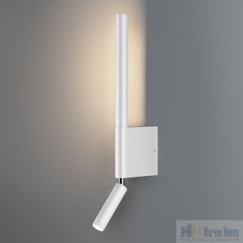 Светильник настенный Novotech Fermo 359435, раздел каталога Светодиодные бра интернет-магазина Ночи Нет