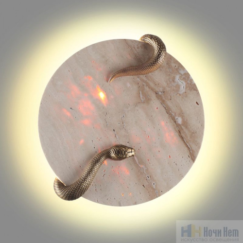 Бра Odeon Light Snake 7033/10WL, раздел каталога Светодиодные бра интернет-магазина Ночи Нет